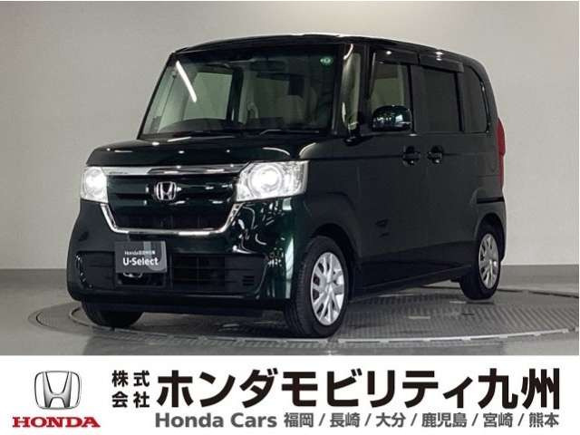 N-BOX G L ホンダセンシング 