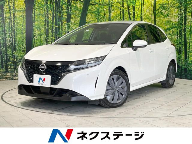 ノート 1.2 X 