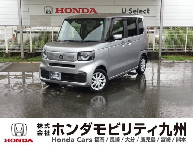 N-BOX  