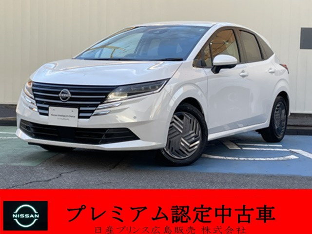 ノート 1.2 X 