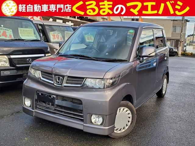 ゼストスパーク G CD ラジオ スマートキー HID フォグラプ