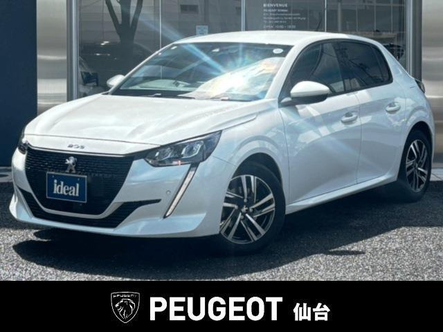208 アリュール 