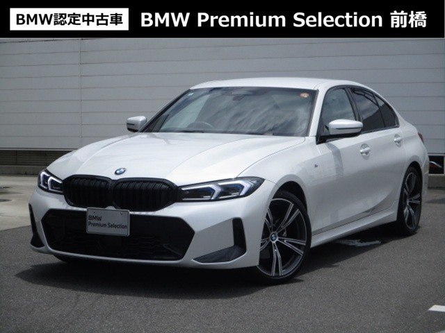 3シリーズセダン 320d xドライブ Mスポーツ エディション シャドー 4WD 