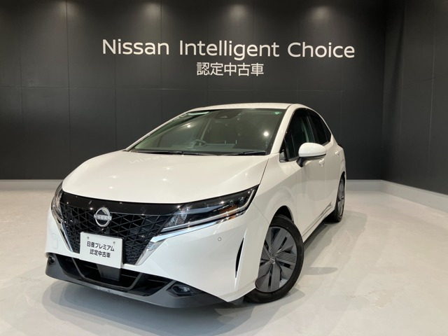ノート 1.2 X 