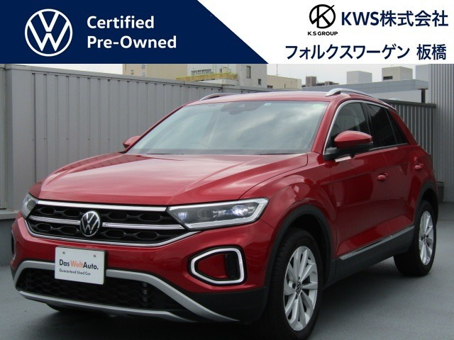 T-Roc TDI スタイル ディーゼル 
