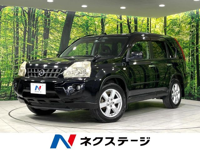 エクストレイル 2.0 20X 
