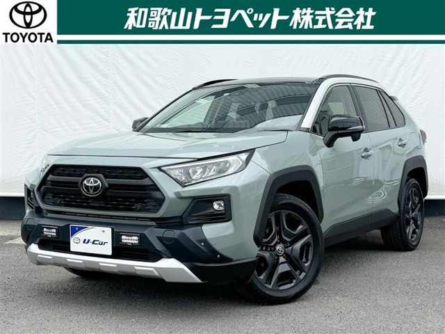 RAV4 2.0 アドベンチャー 4WD 