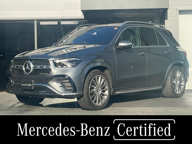 GLE 450d 4マチック スポーツ (ISG搭載モデル) 4WD 