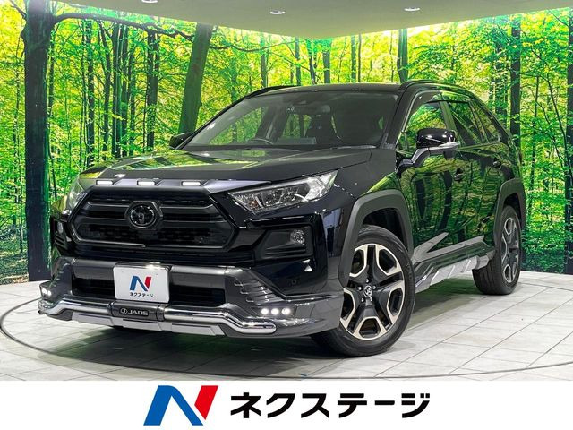 RAV4  アドベンチャー