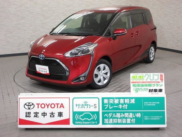 シエンタ ハイブリッド 1.5 G セーフティエディション 