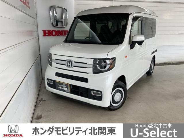 N-VAN +スタイル ファン ターボ 
