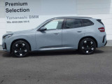 ★山梨BMWプレミアセレクションでは車の経歴が分かり安心してお選び頂ける車になります。