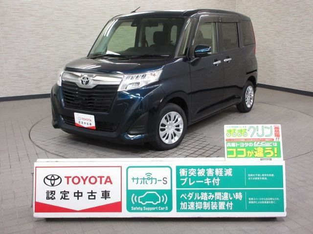 ルーミー 1.0 G S 