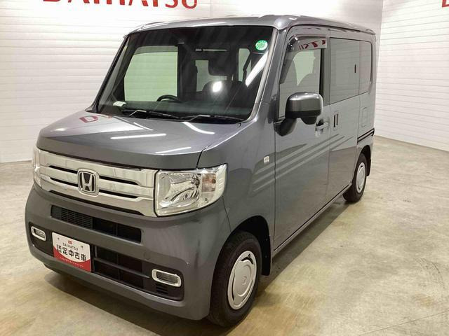 N-VAN  クール・ホンダセンシング