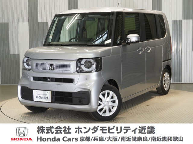 N-BOX  