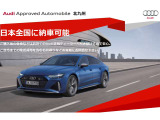 A4アバント 35 TDI Sライン 
