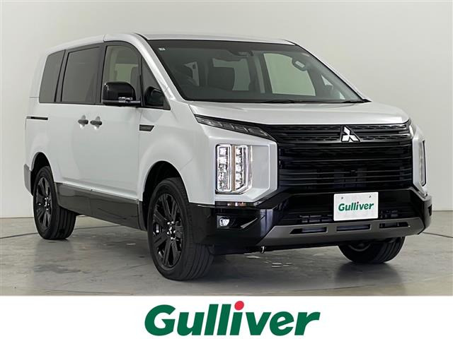 デリカD:5 2.4 シャモニー 4WD 修復歴無し