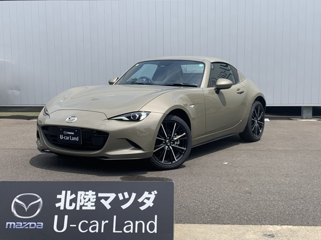 ロードスターRF 2.0 VS 