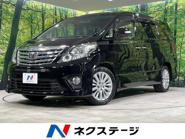 アルファード 2.4 240S Cパッケージ 