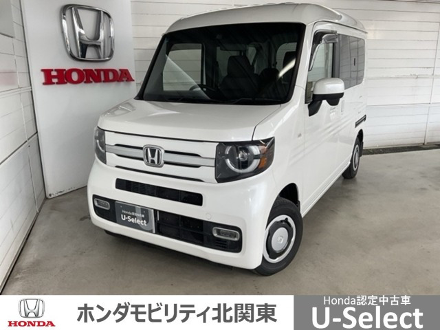 N-VAN +スタイル ファン ホンダセンシング 