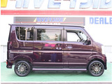 神奈川でお車を探すならリバーサイド。