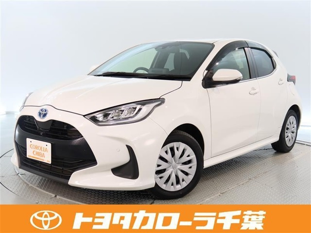 ヤリス 1.5 ハイブリッド Z 