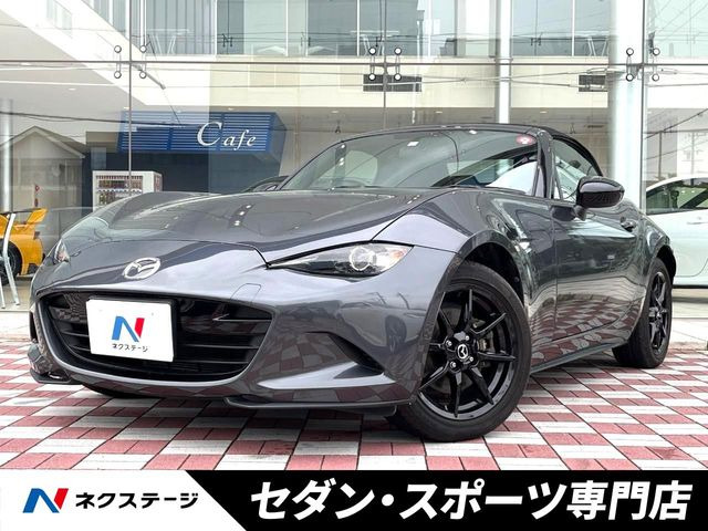 ロードスター 1.5 NR-A 