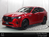 マツダ CX-60