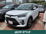 トヨタ ライズ