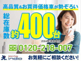 ヴェルファイア 2.5 X セーフティセンス 両側電動 社外ナビ ETC