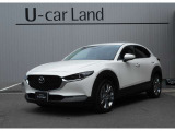 CX-30 2.0 20S プロアクティブ ツーリングセレクション 