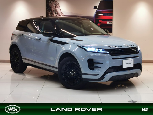 レンジローバーイヴォーク ダイナミック SE 2.0L D200 ディーゼル 4WD 