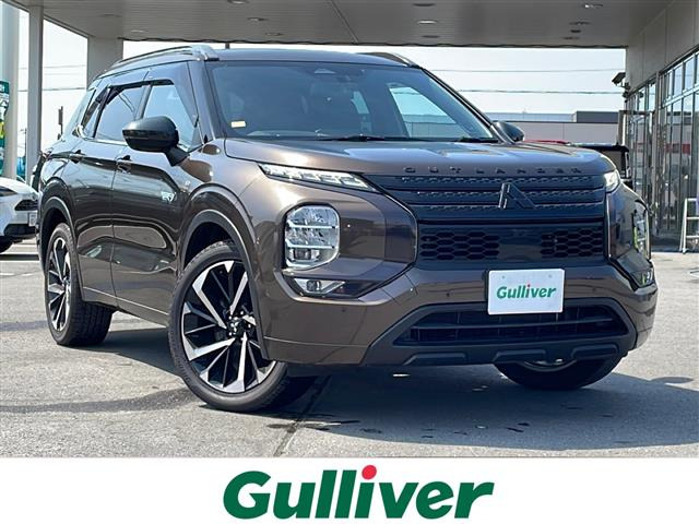 アウトランダー PHEV 2.4 P 4WD 本革シート