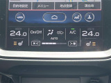 気になる車はすぐにお問い合わせください!画面右側の0066から始まる無料ダイヤルからお問い合わせ下さい!専門スタッフがお車のご質問にお答えいたします!