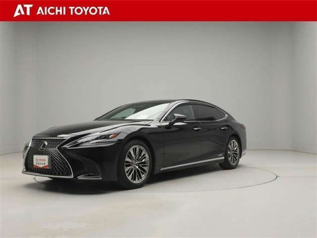 LS 500h エグゼクティブ 