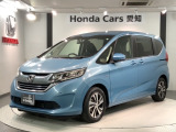 ホンダ フリード