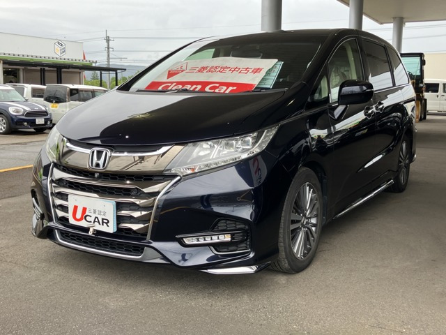 オデッセイ 2.4 アブソルート EX ホンダ センシング 