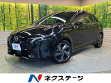 日産 ノートオーラ