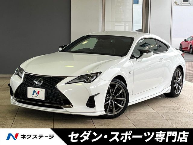 RC 300 Fスポーツ 