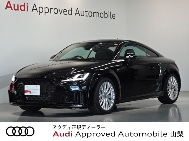 TTクーペ 45 TFSI クワトロ Sラインパッケージ 4WD 