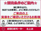 エクストレイル 2.0 20X 4WD 