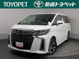 トヨタ アルファード