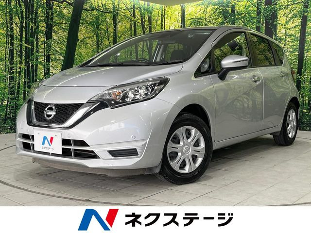ノート 1.2 X 