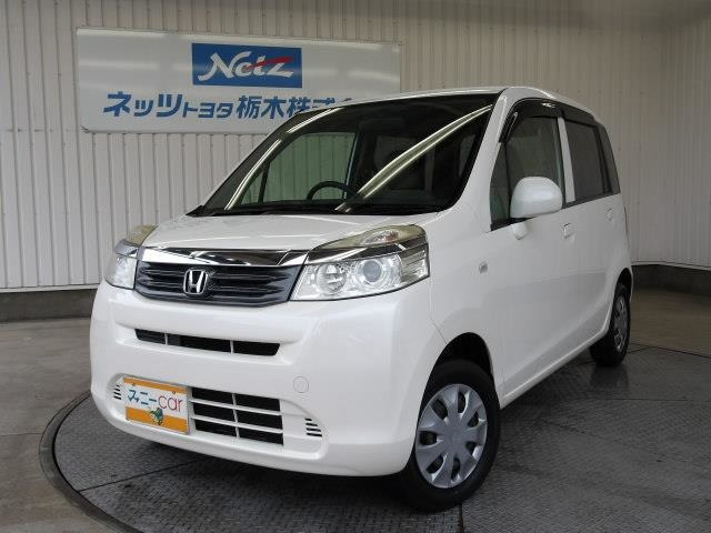 ライフ C 
