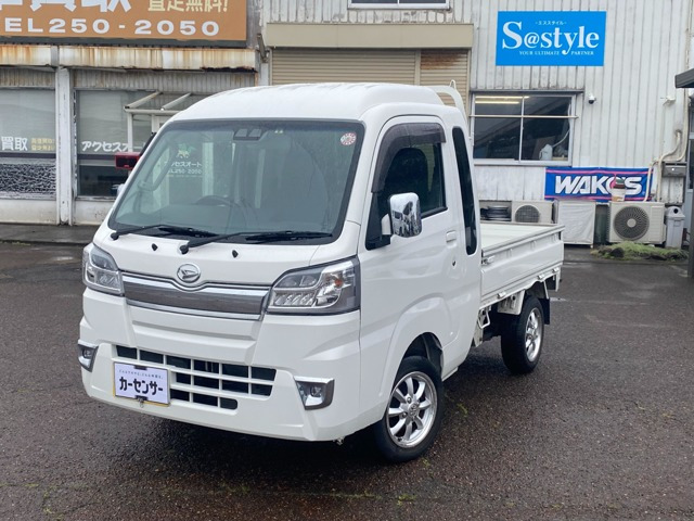 ハイゼットトラック ジャンボ SAIIIt 4WD 3方開