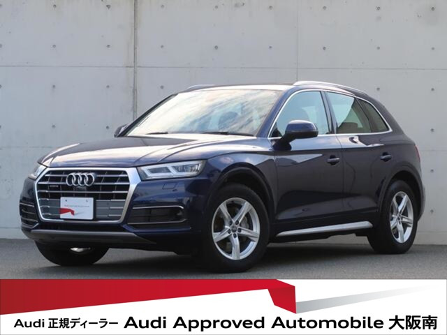 Q5 40 TDI クワトロ スポーツ ディーゼル 4WD 