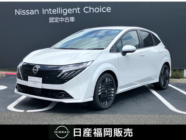 ノートオーラ 1.2 G レザーエディション 