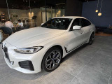 また、BMW正規認定中古車は、エマージェンシーサービスが自動付帯。24時間365日、皆様のカーライフをサポート致します。確かな安心のうえで、「駆けぬける歓び」をご堪能ください。