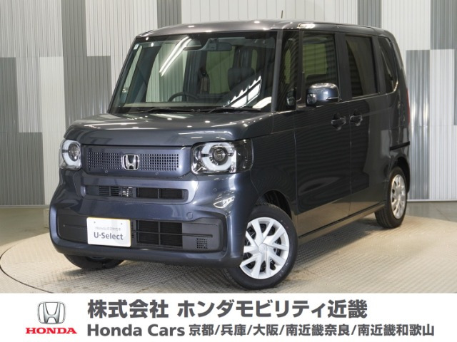 N-BOX  