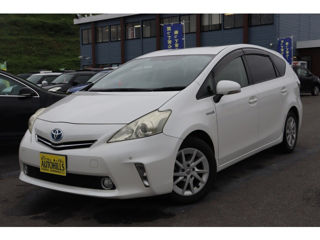 プリウスα 1.8 S 走行距離無制限 1年保証